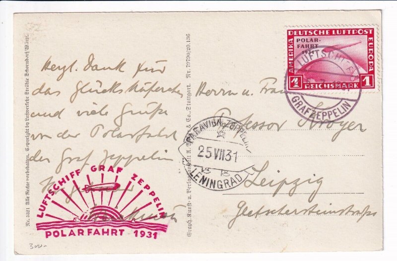 1931 Graf Zeppelin Polar Flight, Friedrichshafen to Leipzig via ... (62037)