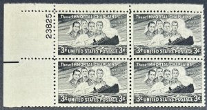 USA 1948, SC 956, VF, Unused, MNH, Plate Block