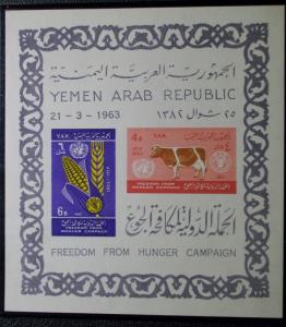 Yemen #163x mnh