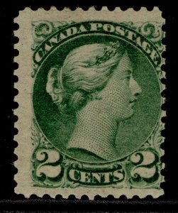 CANADA QV SG78, 2c grass-green, M MINT. Cat £60. PERF 12 