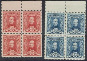 AUSTRALIA 1930 STURT SET MNH ** BLOCKS