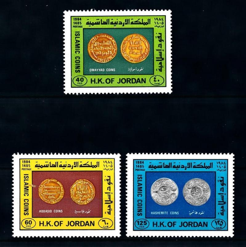 [91727] Jordan 1984 Islamic Coins  MNH