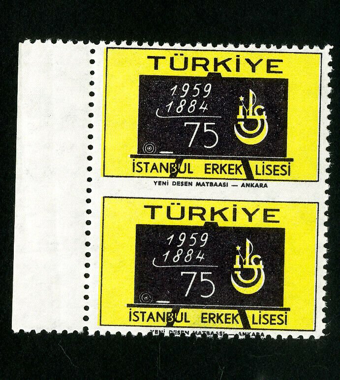 Turkey Stamps # 1433 Imperf between pair