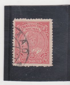 India, Feudatory States, Travancore Scott # O48b 12 1/2 Perf SG # O76 Used