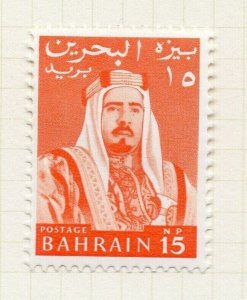 Bahrain 1964 Early Issue Fine Mint Hinged 15np. NW-179414