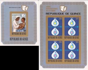 Guinea - 1976 Int’l Women’s Year - Set of 2 Imperf S/S #704a-5a