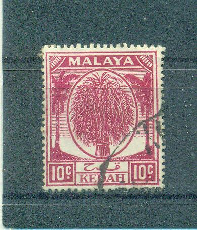 Malaya - Kedah sc# 69 used cat value $.25