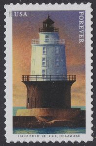 US 5624 Mid-Atlantic Lighthouses Harbor of Refuge DE F single MNH 2021