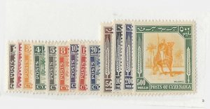 Cyrenaica Sc # 65-77 set of 12 NH VF