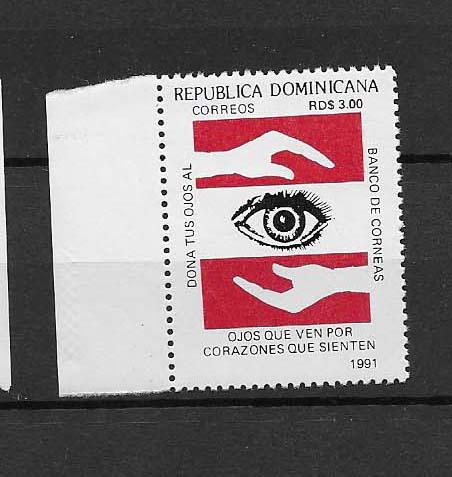 DOMINICAN REPUBLIC STAMP MNH,  NOV # N16