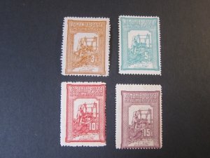 Romania 1906 Sc B5-B8 MH (B6 no gum)