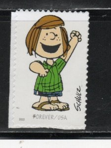 5726I * PEPPERMINT PADDY ~ PEANUTS  *   U.S. FOREVER Stamp MNH