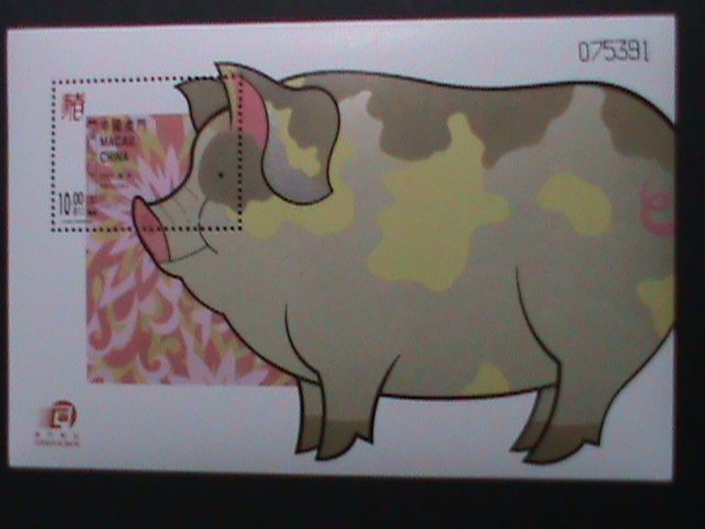 ​MACAU CHINA-2007-SC#1211 YEAR OF THE LOVELY BOAR MNH S/S VERY FINE