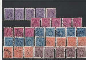 Yugoslavia 1931 Postage Due Stamps  Ref 29693