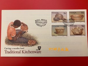 SOUTH AFRICA Venda 1988 FDC Traditional Cultures Child Art Paintings Stamps