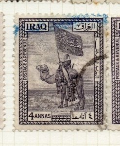 Iraq 1923-25 Early Issue Fine Used 4a. NW-185773