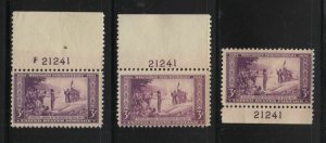 1934 Wisconsin Tercentenary 3c purple Sc 739 MNH matched plate number 21241 (C