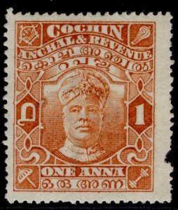 INDIAN STATES - Cochin GV SG41a, 1a orange, M MINT. Cat £22.