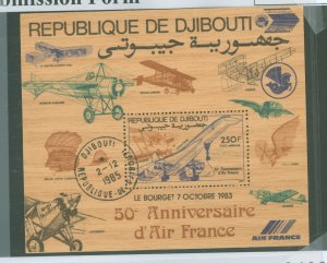 Djibouti #C187  Souvenir Sheet (Airplane)