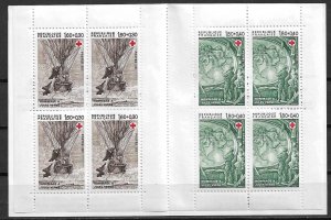 1982 France B549a Jules Verne/Red Cross complete booklet MNH