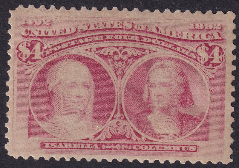 #244 Mint NH, F-VF (CV $7250 - ID42600) - Joseph Luft