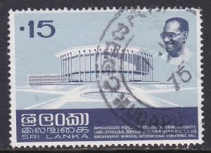 Sri Lanka 477, Bandaranaike Memorial Hall, Used
