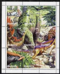 BASHKIRIA - 1999 - Dinosaurs - Perf 9v Sheet - Mint Never Hinged-Private Issue