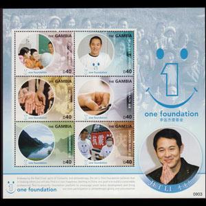 GAMBIA 2009 - Scott# 3190 Sheet--Actor Jet Li NH