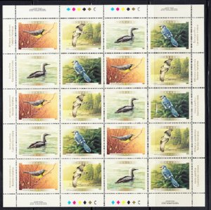 CANADA # 1839-1842 Mint NH Complete sheet of 20 - Birds -