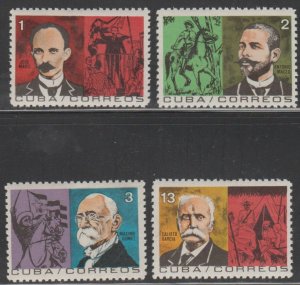 1964 Caribbean Stamps Heroes 1895 War Marti,Maceo,Gomez,C. Garcia Full Set MNH