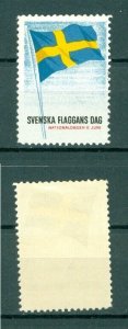 Sweden 1961 Poster Stamp. MNH. National Day June 6. Swedish Flag.