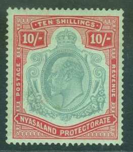 SG 80 Nyasaland protectorate 1908. 10/- green & red/green. A fine fresh...