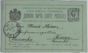 65987 - MONTENEGRO - POSTAL HISTORY - STATIONERY CARD 1895 - P12a-