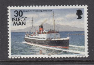 Isle of Man 551 Ship MNH VF