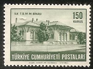 TURKEY 1577 MNH 1963 150K Pictorial Definitive CV $12.00