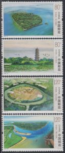 China PRC 2022-10 Dongting Lake Stamps Set of 4 MNH