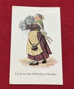 WW1 WWI Imperial German Deutsches Reich Hofbraus Munchen photo postcard