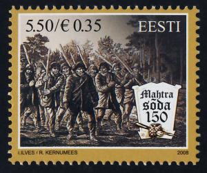 Estonia 599 MNH Peasant War at Mahtra