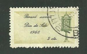 Brazil #1091    (1)