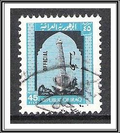 Iraq #O304 Official Used