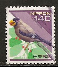 Japan 2481 Used Bin 17136