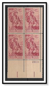 US Plate Block #1268 Dante Issue MNH