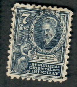 Uruguay #446 used Single