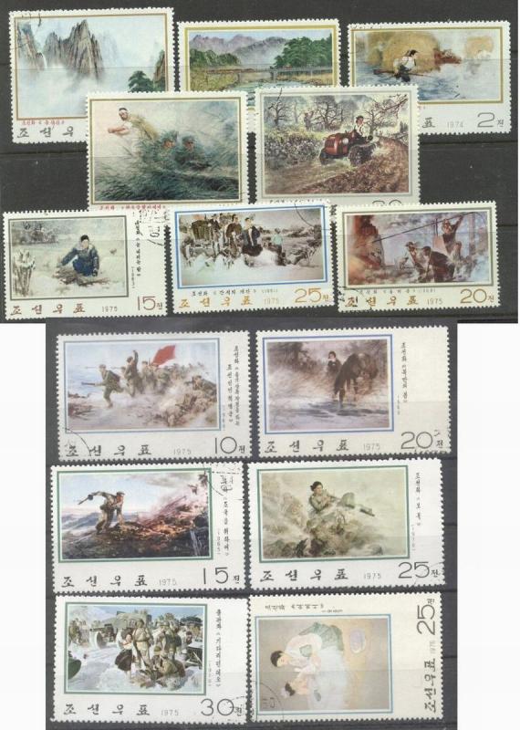 Korea 1974/76 Lot, Paintings, used    AK.026