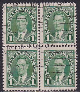 Canada 1937 Sc 231 King George 6th Block of 4 Stamp Used