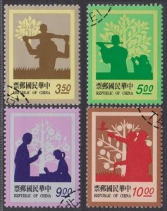 Taiwan ROC 1993 D324 Parent-Child Relationship Stamps Set of 4 Fine Used