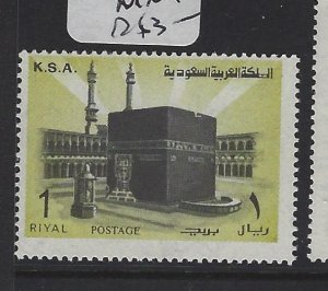 Saudi Arabia SG 1147 MNH (4gmq) 