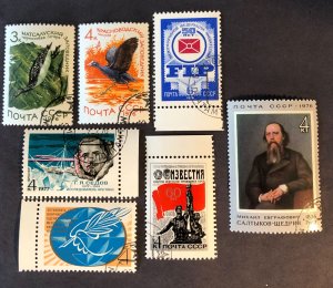 Russia - 1976-1977 Souvenir Set of Seven