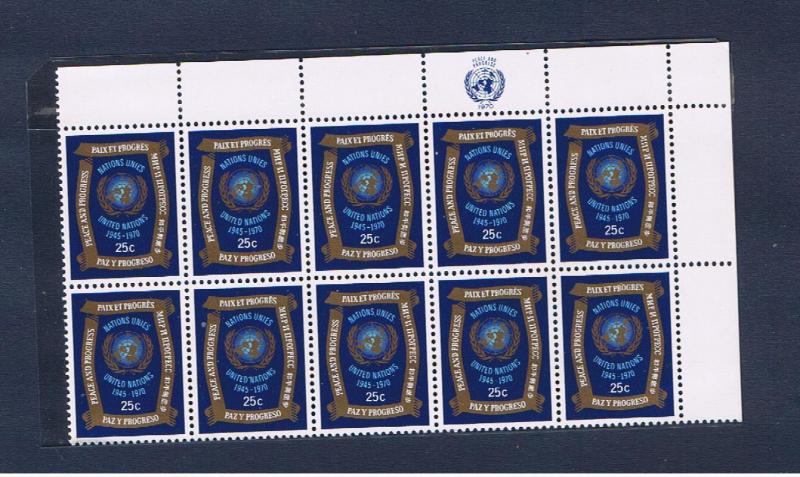  UN NY #211 MNH OG inscription block of 10 Emblem  Free S/H