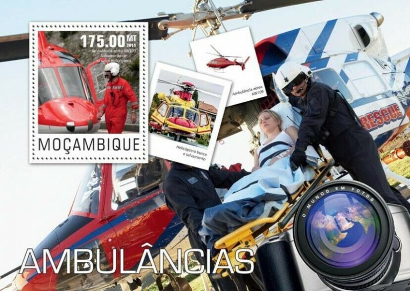 2014 MOZAMBIQUE  MNH. AMBULANCES    |  Michel Code: 7679 / Bl.975